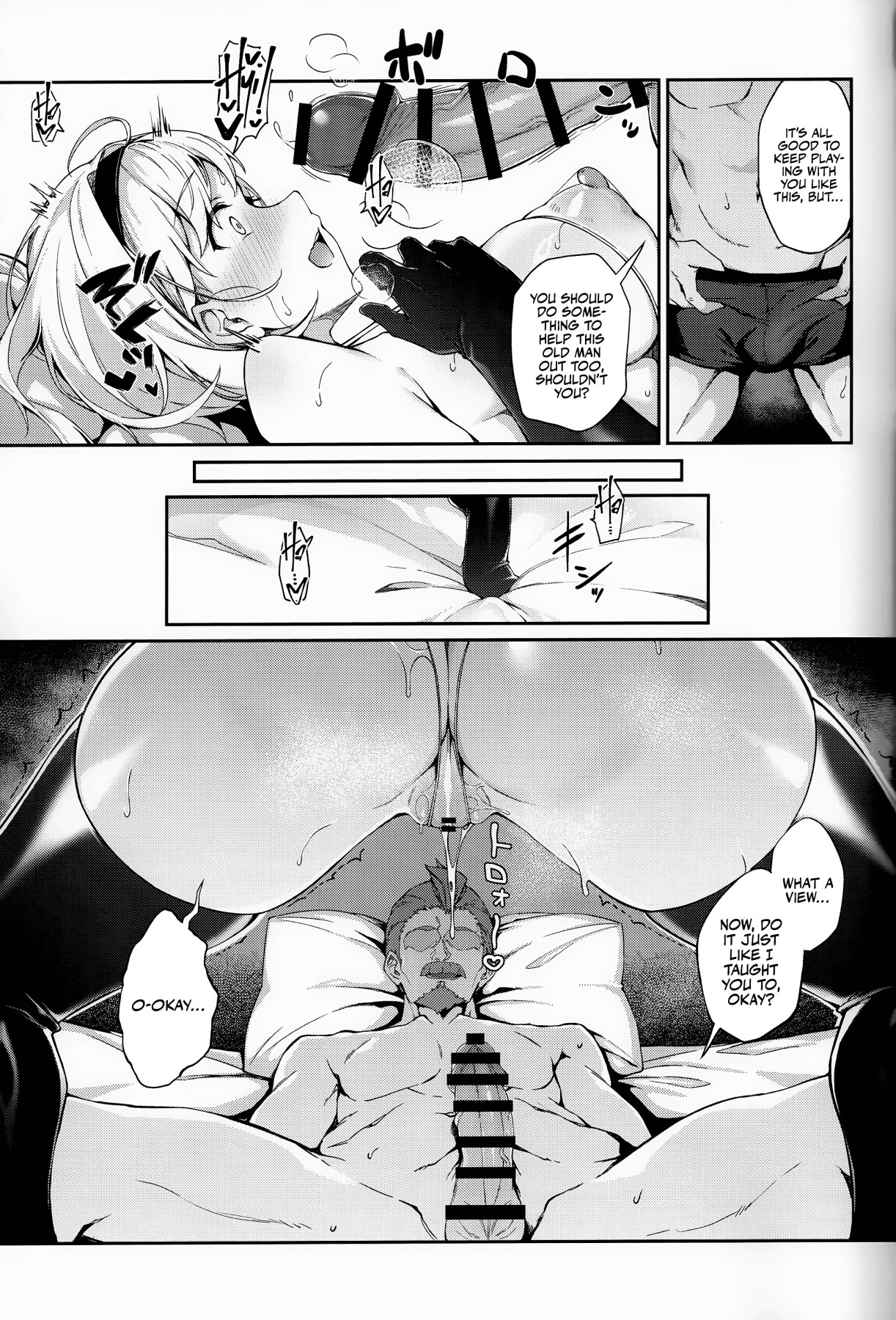 Hentai Manga Comic-Forbidden Desire-Read-20